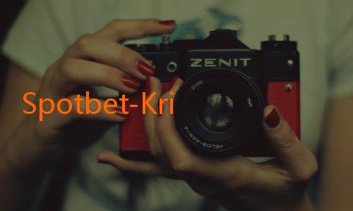 Spotbet-Krisis Keuangan di Liga Indonesia 2025: Apa Dampaknya bagi Klub?